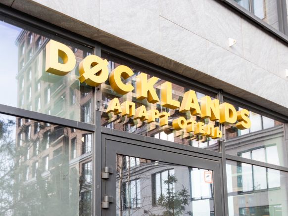 Апарт-отель Docklands.Смарт, Санкт-Петербург