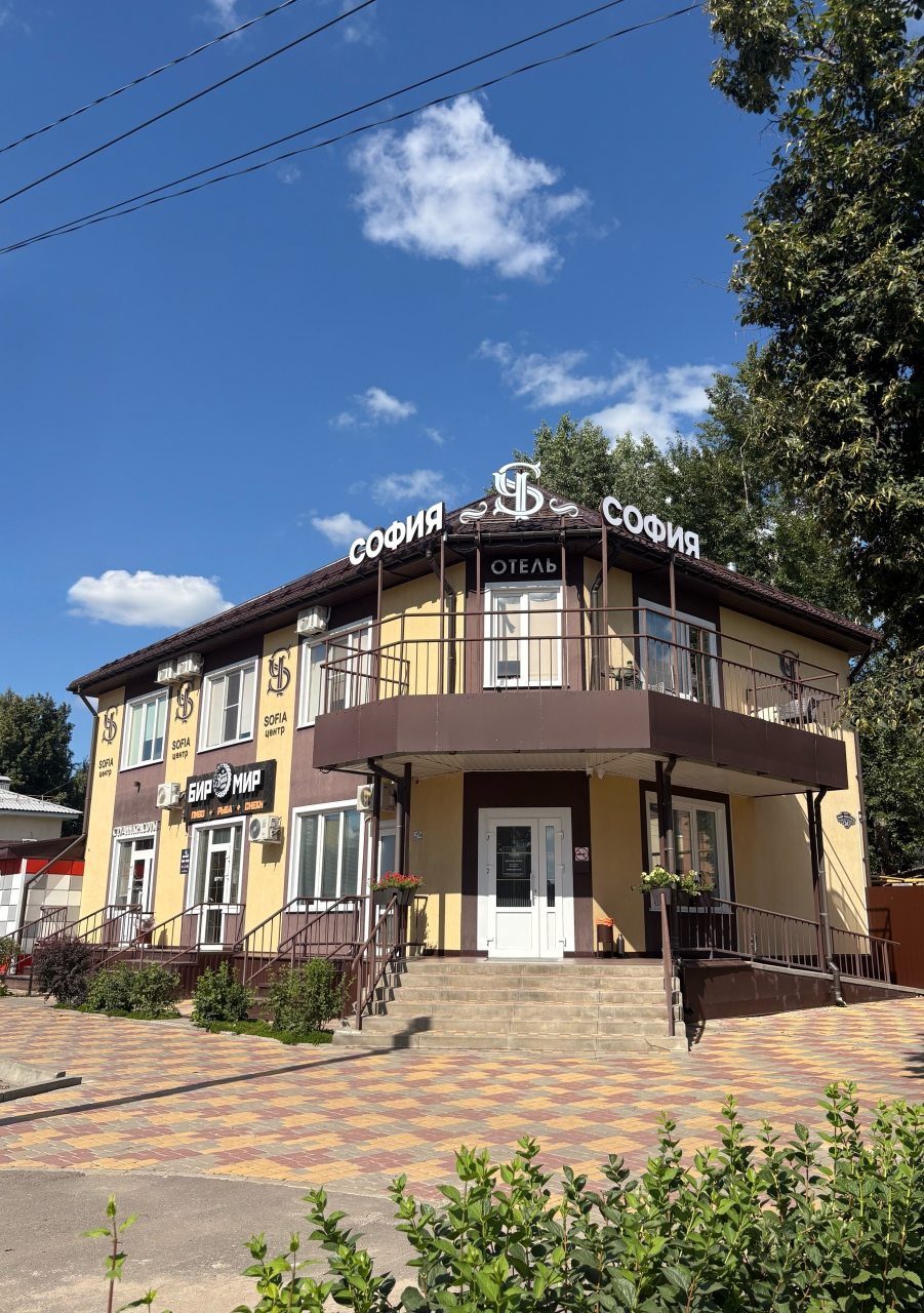 Мини-отель София, Данков