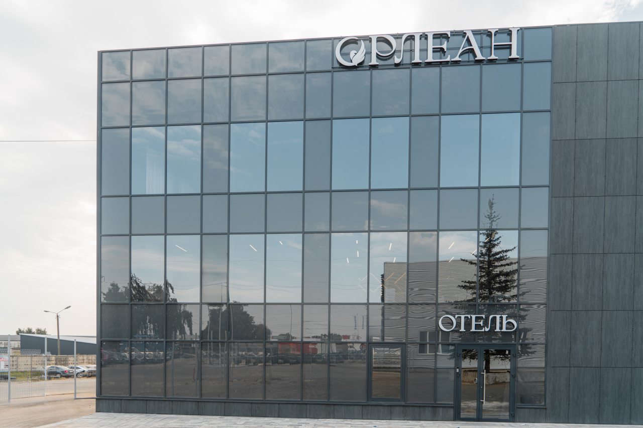 Отель Орлеан, Орел