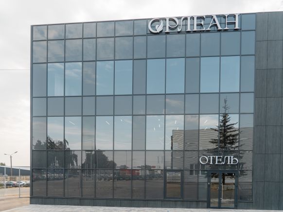 Отель Орлеан