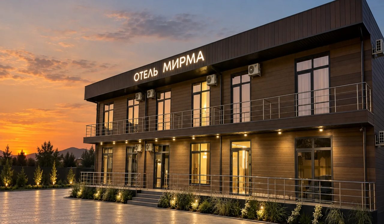 Двухместный (Стандарт с одной кроватью), Гостиница Мирма