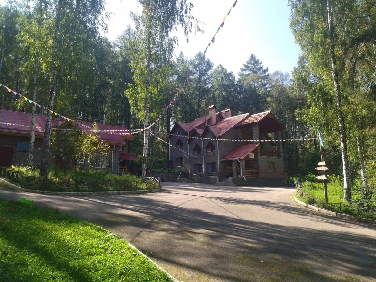 Дом (Снежный барс), База отдыха Снежный барс