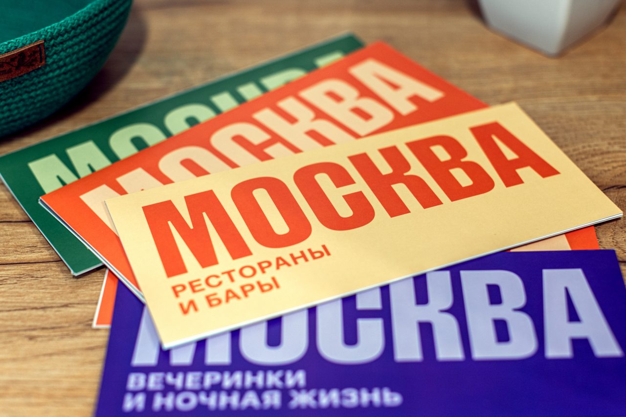 Апартаменты (Хозяин Сервис на Мустая Карима зел), Апартаменты На Мустая Карима