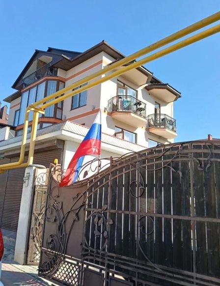 Гостевой дом Бригантина