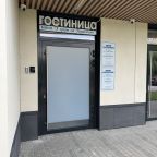Двухместный (Двухместный стандартный номер), Мини-отель У озера на Короленко
