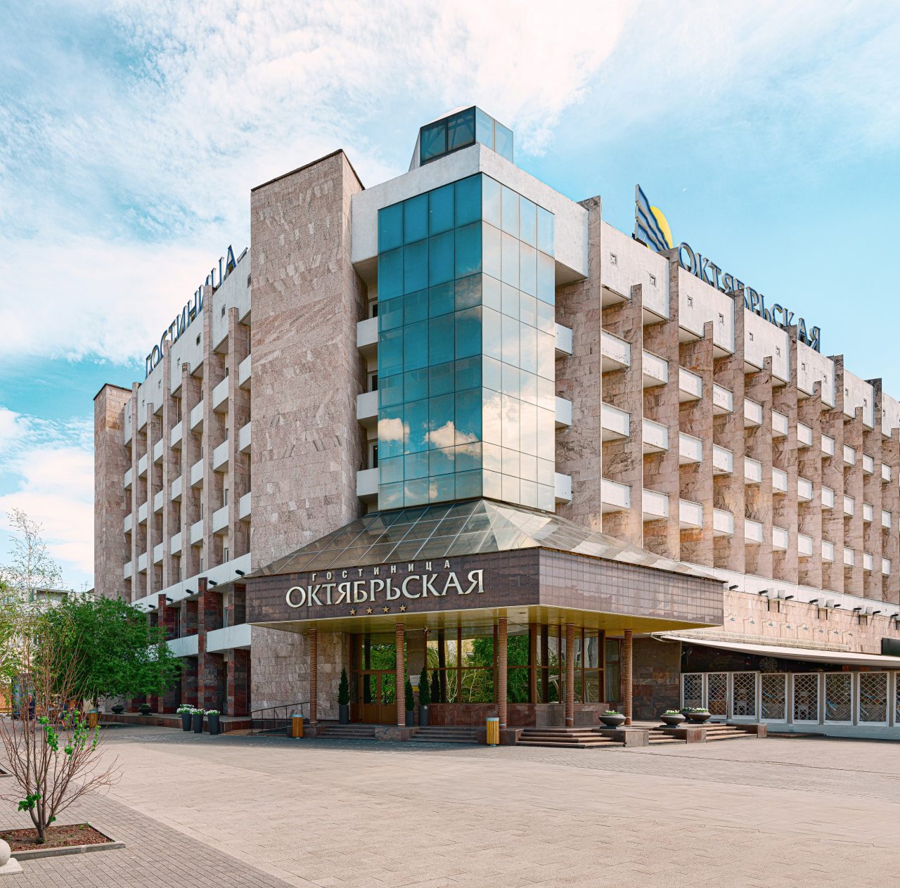 гостиница красноярск город красноярск