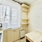 кухня