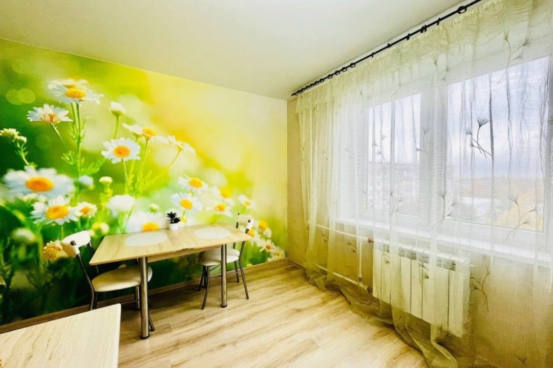 Кухня