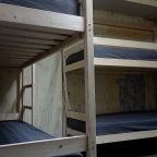Номер