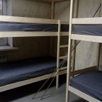 Номер