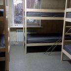 Номер