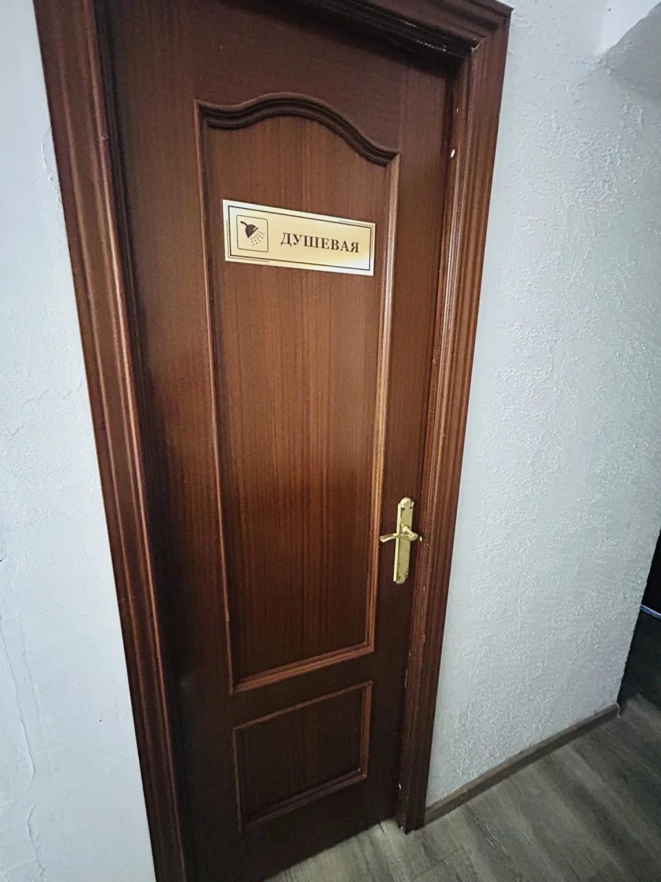 Апартаменты (Эконом класса), Мини-отель Мир на Садовой