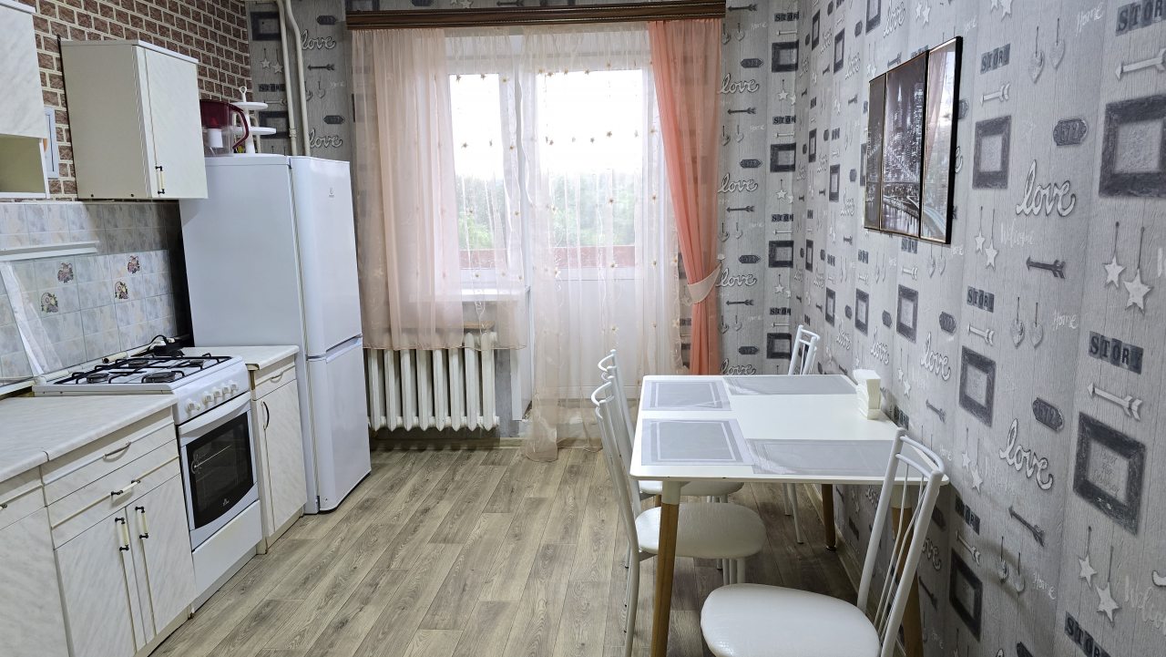 Кухня