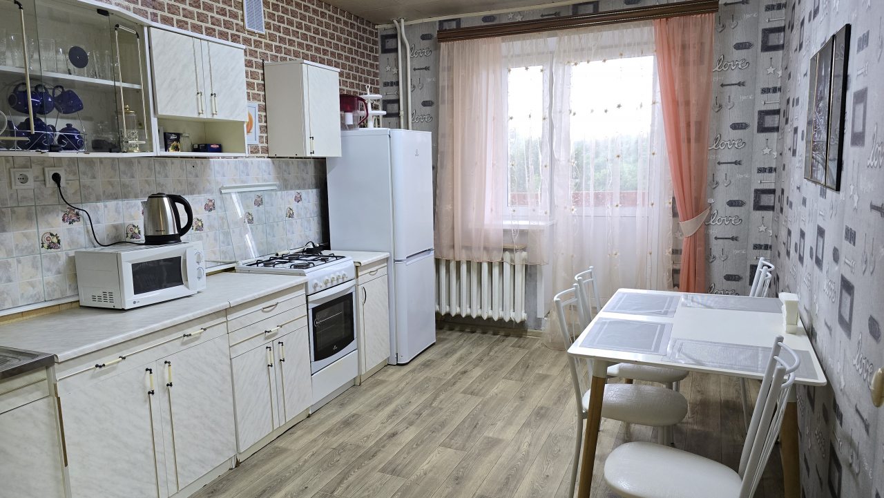 Кухня