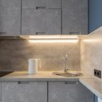 Апартаменты (Пространство комфорта), Апартаменты Comfort Life на проспекте Вернадского