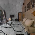 номер