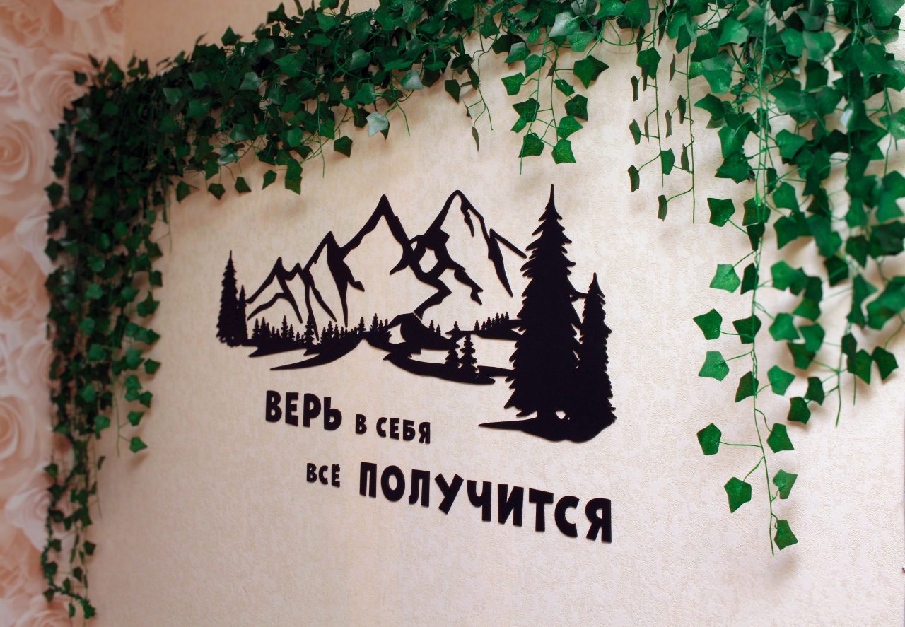 Одноместный, Апартаменты На Октябрьской, 38