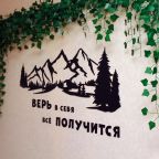 Одноместный, Апартаменты На Октябрьской, 38