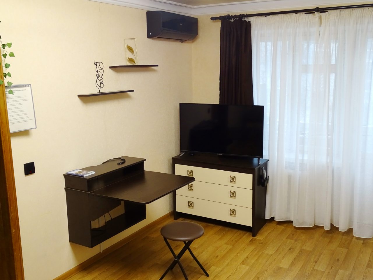 Одноместный, Апартаменты На Октябрьской, 38