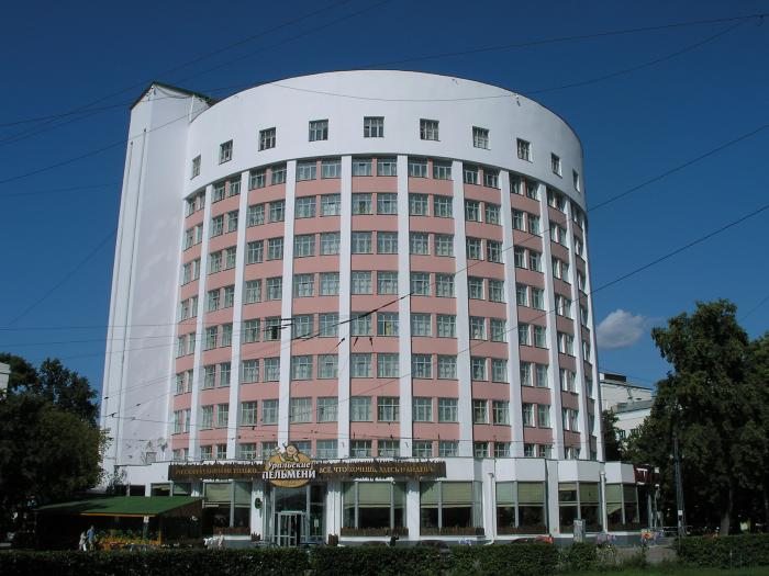 Гостиница Исеть, Екатеринбург