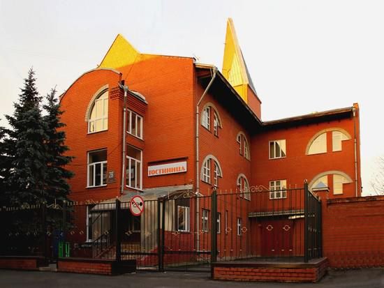 Гостиница Меркурий, Кемерово