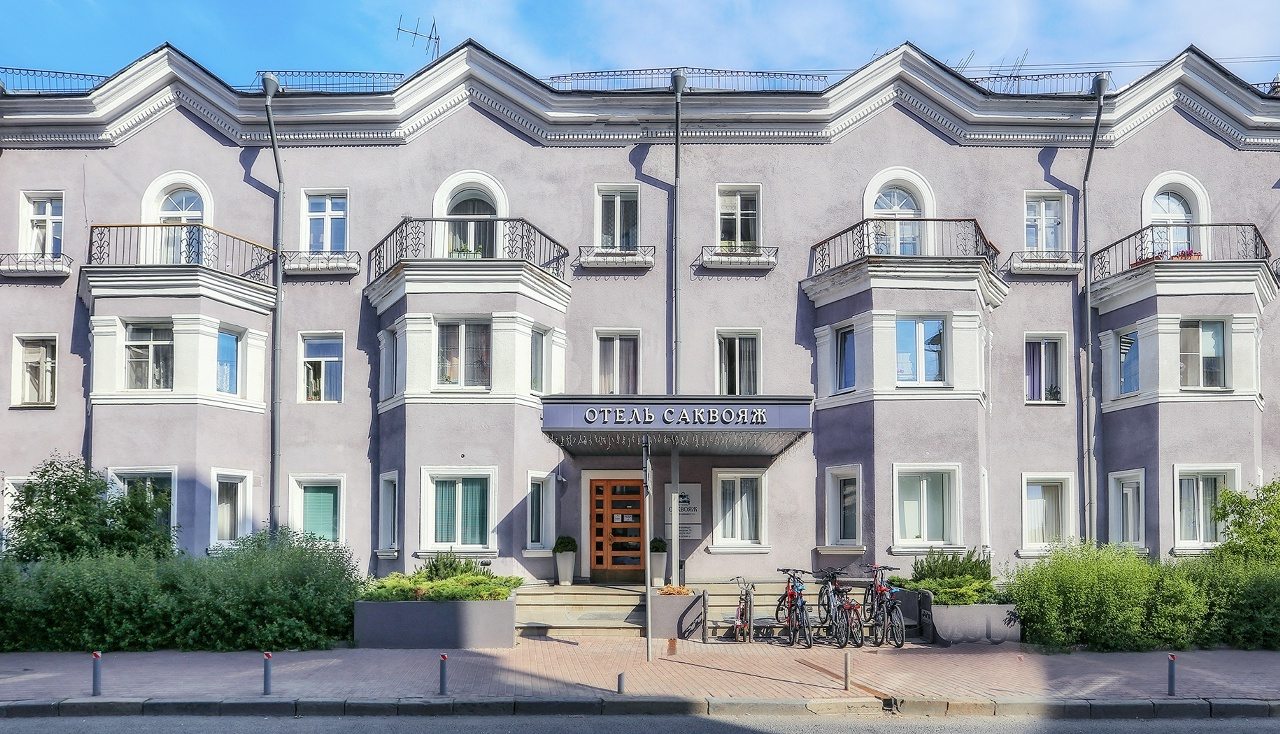 Отель Саквояж впечатлений, Петрозаводск