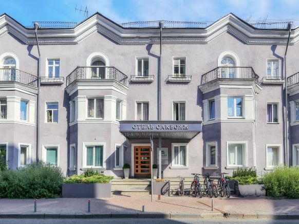 Отель Саквояж впечатлений, Петрозаводск