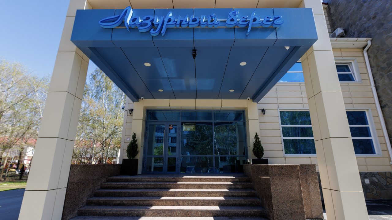 Гостиница Лазурный берег, Тюмень