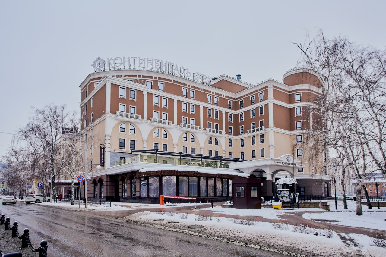 Гостиница Континенталь, Белгород