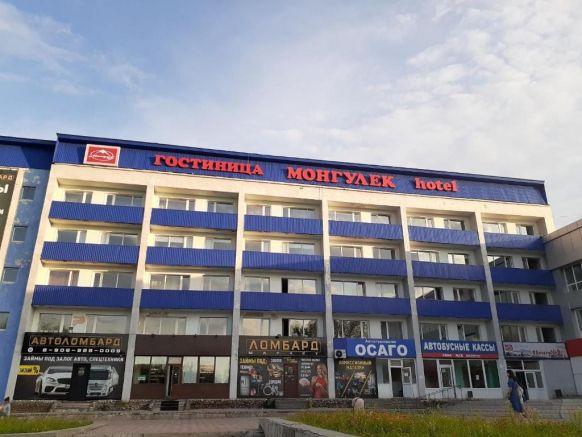 Отель Монгулек, Кызыл