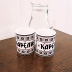 Двухместный (Номер эконом-класса с 2 отдельными кроватями), Гостиница Лососинская