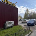 Автостоянка