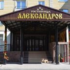 Центральный вход гостиницы «Александров» 3*, Александров