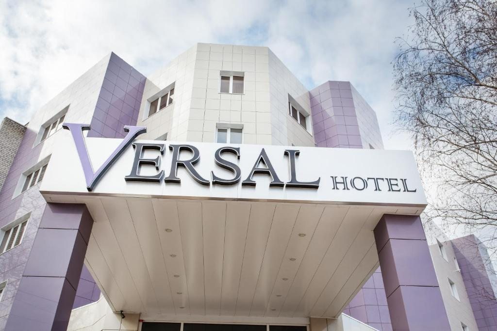 Отель Versal, Минеральные Воды