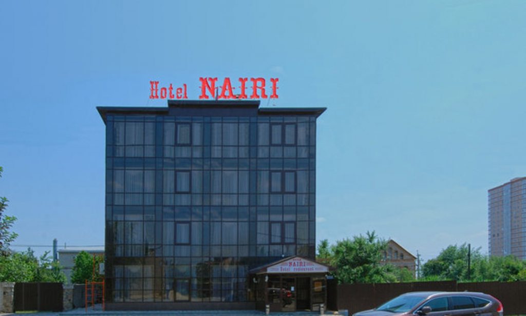Отель Наири, Волгоград