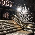 Одноместный (Эконом Мини), Гостиница Шведка