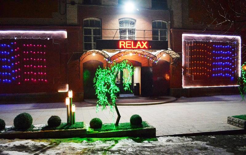 Хостел Relax, Владивосток