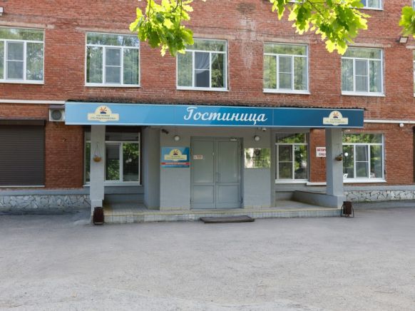 Отель На Мартемьянова, Кемерово