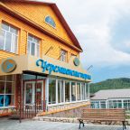 Оздоровительные программы, Парк-Отель Хвалынский
