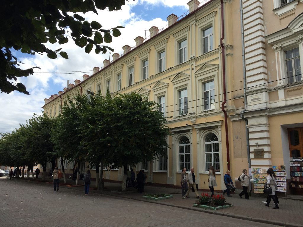 Гостиница Апартаменты В Центре, Смоленск