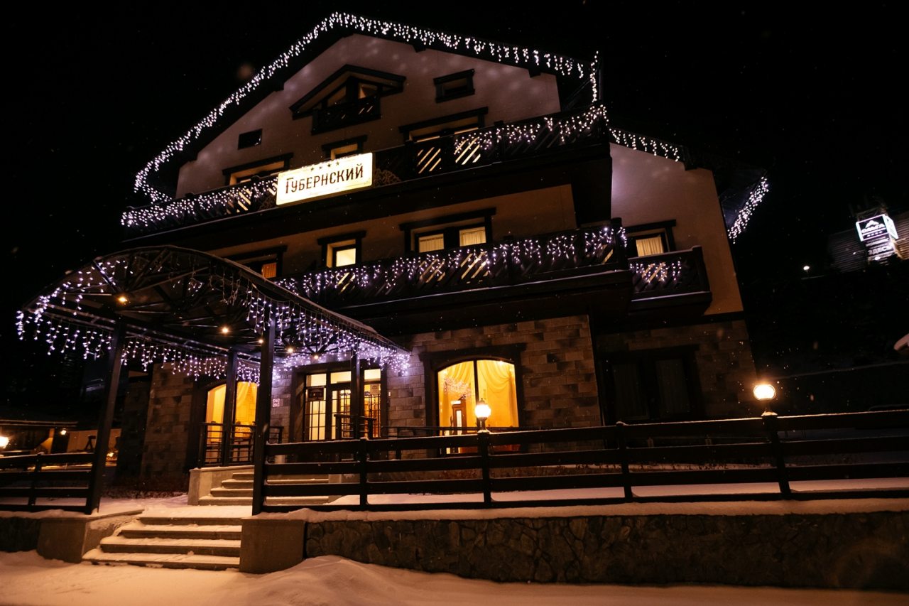 Гостиница Губернская, Шерегеш