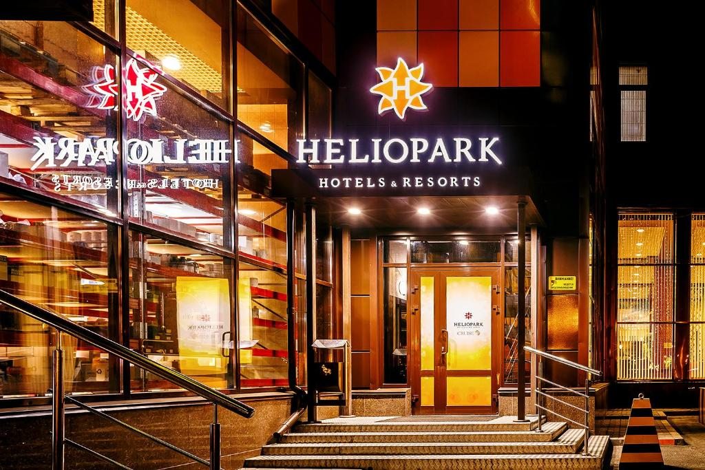 Отель HELIOPARK Cruise, Пенза