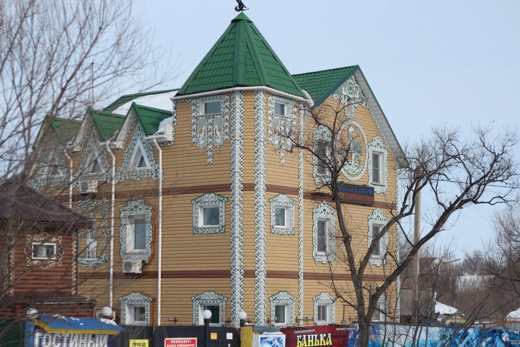Гостевой дом Гостиный двор, Хабаровск