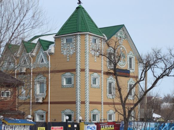 Гостевой дом Гостиный двор, Хабаровск