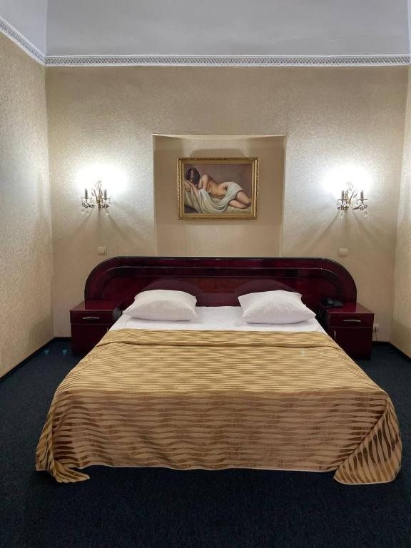 Двухместный (Двухместный номер «Комфорт» с 1 кроватью или 2 отдельными кроватями) отеля Империал, Владикавказ