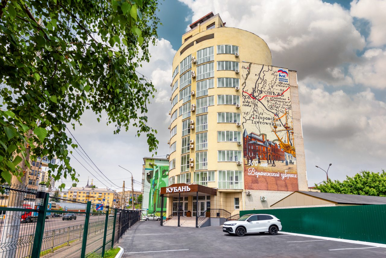 Гостиница Кубань, Воронеж