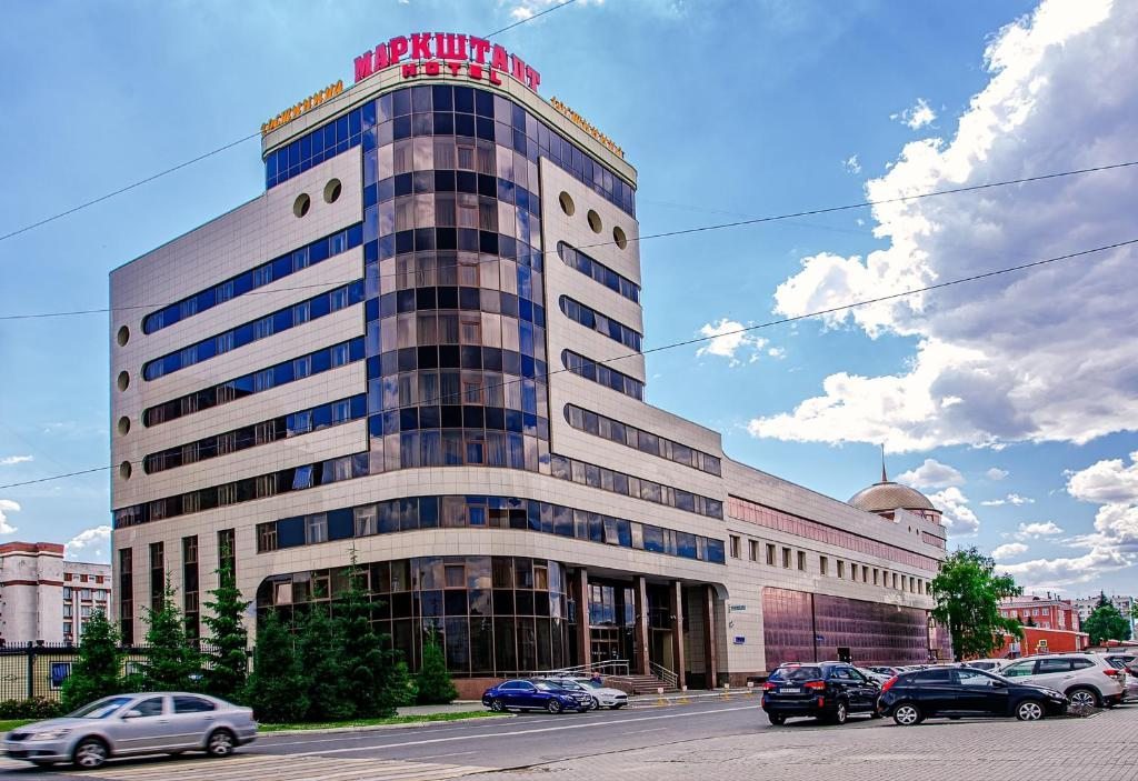 Отель Маркштадт, Челябинск