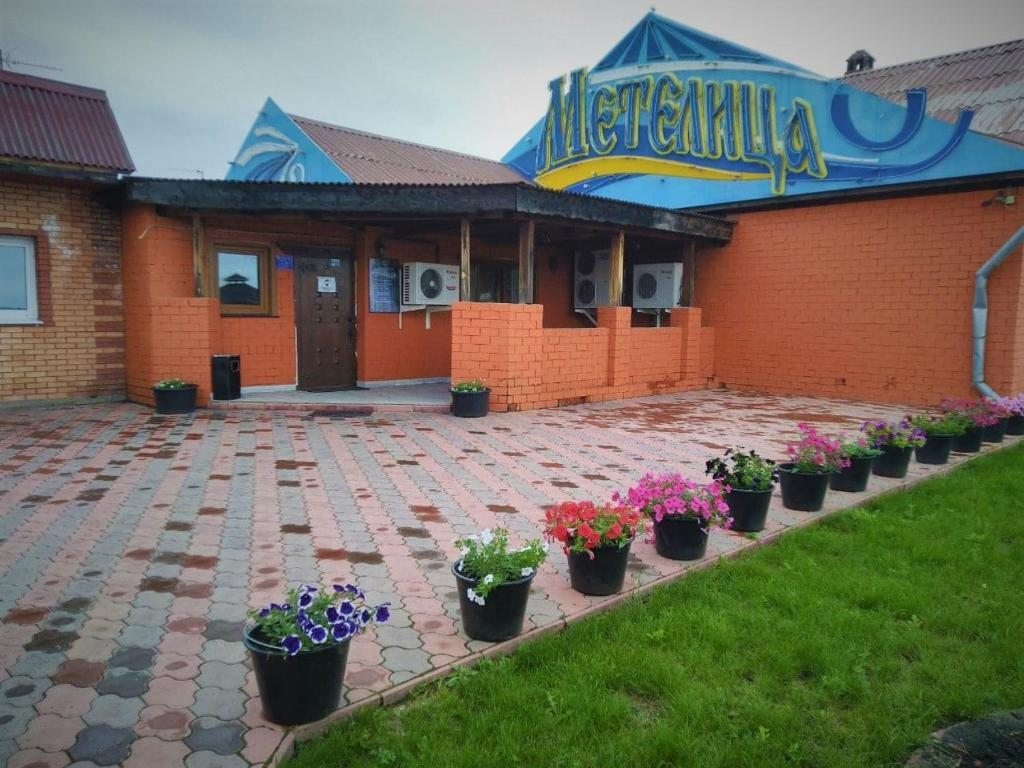 Отель Метелица, Усть-Ордынский