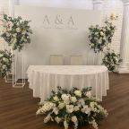 Проведение торжественных мероприятий, Отель Garden