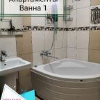 Апартаменты (Апартаменты с 3 спальнями), Гостевой дом Макс